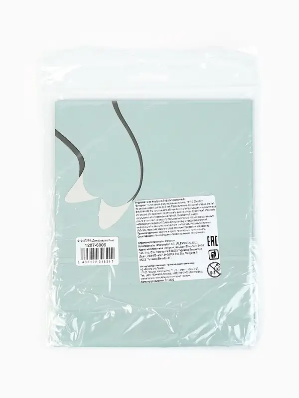 Воздушный шар фольгированный 27 Воздушный шар фольгированный 27" "Динозаврик Рекс" цвет зеленый