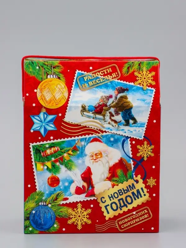 Коробка Новогодняя подарочная Коробка Новогодняя подарочная "Почта" 20 х 26 х 10,5 см