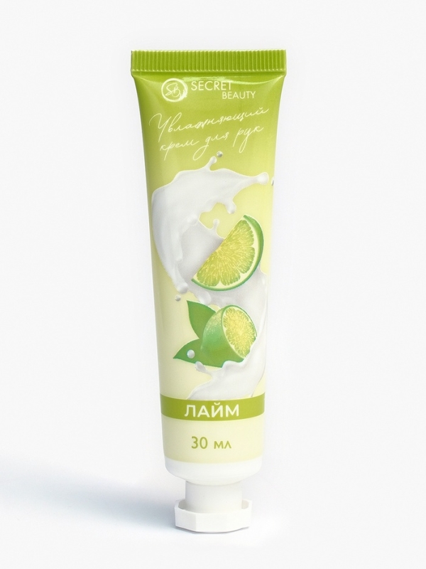 Крем для рук «Фруктовый микс», набор 5 шт Крем для рук «Фруктовый микс», набор 5 шт