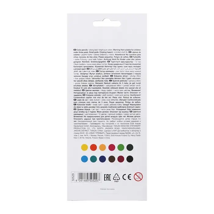 Карандаши 12 цветов ErichKrause Basic, дерево, шестигранные, 2.6 мм грифель, картонная упаковка, европодвес