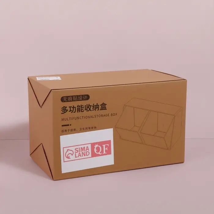 Органайзер настенный, 2 секции, 22.5&times;14&times;14 см, молочный, прозрачный