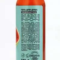 Гель для душа Pulpy Chill 100 мл