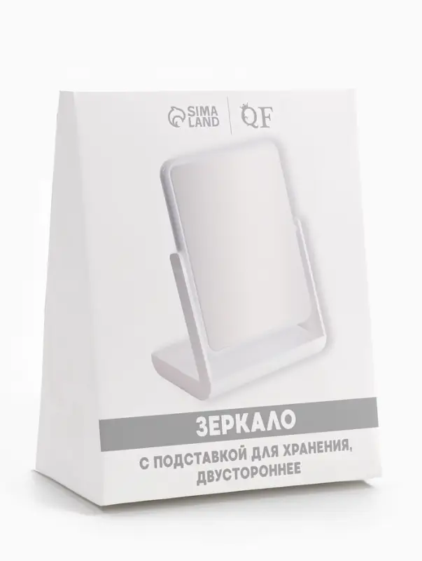 Зеркало с подставкой, двустороннее, 16&times;21 см, (13.5&times;17 см), МИКС