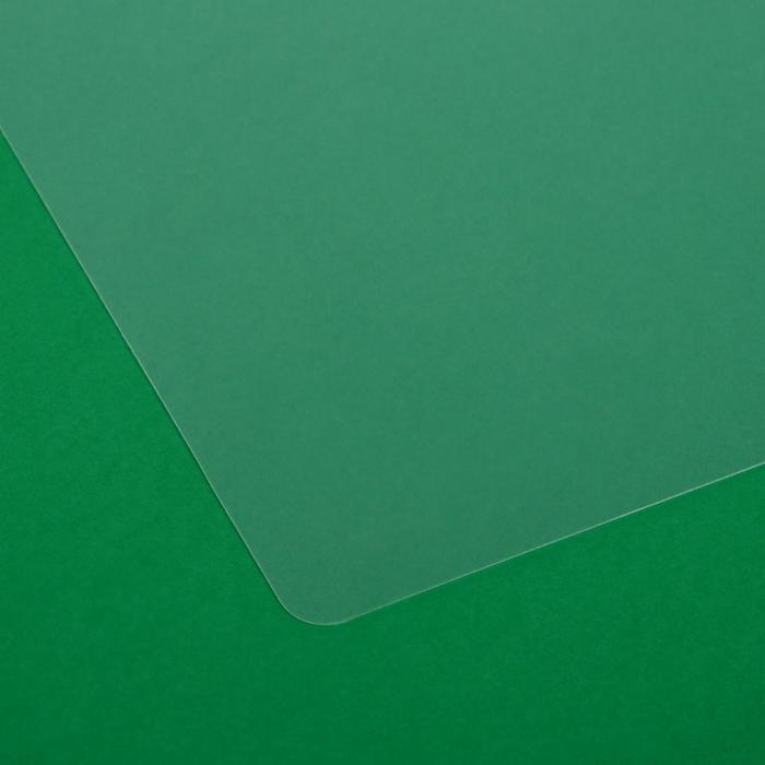 Накладка на стол пластиковая А3, 460 х 330 мм, 500 мкм, прозрачная, бесцветная (подходит для ОФИСА) Накладка на стол пластиковая А3, 460 х 330 мм, 500 мкм, прозрачная, бесцветная (подходит для ОФИСА)