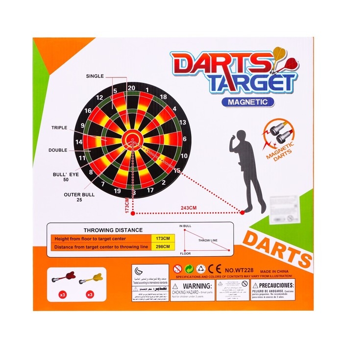 Дартс магнитный «Точно в цель», диаметр 40 см, 6 дротиков Дартс магнитный «Точно в цель», диаметр 40 см, 6 дротиков