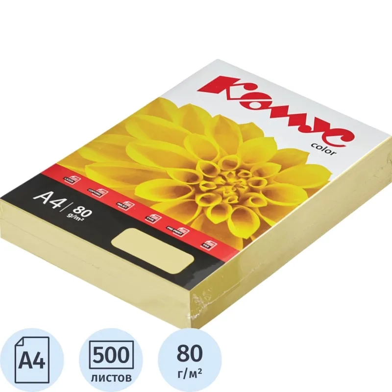 Бумага цветная Комус Color (желтая пастель), 80г, А4, 500 л.