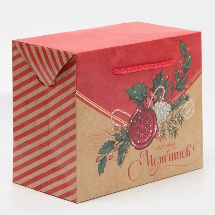 Пакет-коробка «Счастливых моментов», 23 х 18 х 11 см Пакет-коробка «Счастливых моментов», 23 х 18 х 11 см