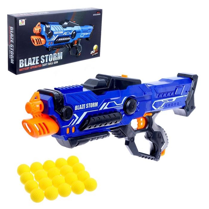 Бластер «Демон», стреляет мягкими шариками, работает от батареек Бластер «Демон», стреляет мягкими шариками, работает от батареек