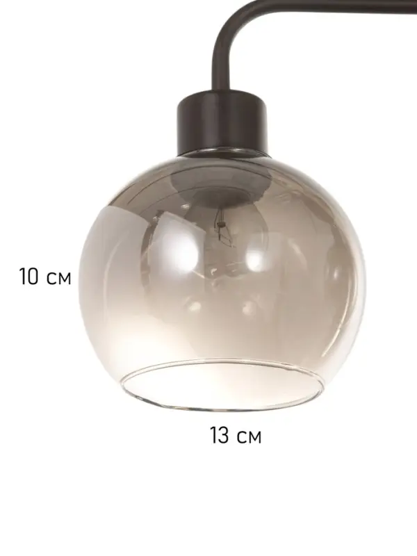 Люстра &laquo;Модерн&raquo; 3&times;40 Вт Е27 черный