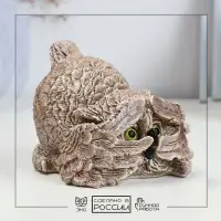 Фигурка гипс &laquo;Сова подглядывает&raquo;, бежевая, 8&times;8.5&times;7 см