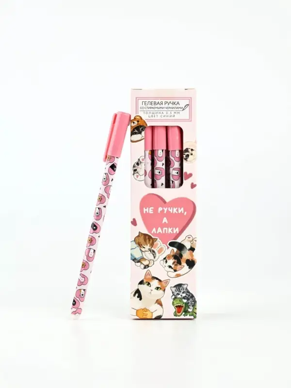 Ручка пластик пиши-стирай с колпачком Ручка пластик пиши-стирай с колпачком "Не ручки, а лапки", синяя паста, гелевая 0,5 мм