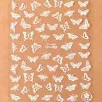 Наклейки для ногтей &laquo;Бабочки&raquo;, флуоресцентные, белые