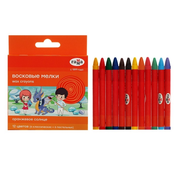 Мелки восковые 12 цветов (6 классических + 6 пастельных), Гамма Мелки восковые 12 цветов (6 классических + 6 пастельных), Гамма "Оранжевое солнце", круглые, картонная упаковка, европодвес 260320202