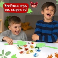 Настольная игра «Жуколовка», 2 игрока, 4+