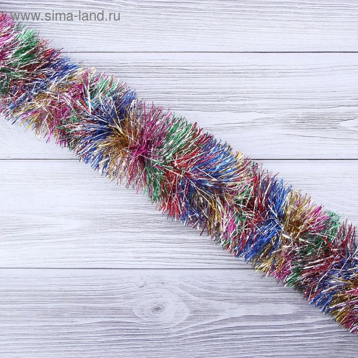 Мишура  Мишура "Радуга" d-9 см, 200 см