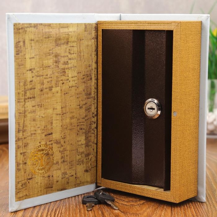 Сейф - книга  Сейф - книга "Сберегательная книжка" 21x13,5x5 см