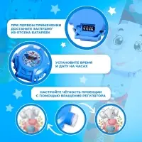 Часы-проектор ZABIAKA &laquo;Слоник&raquo;, световые эффекты