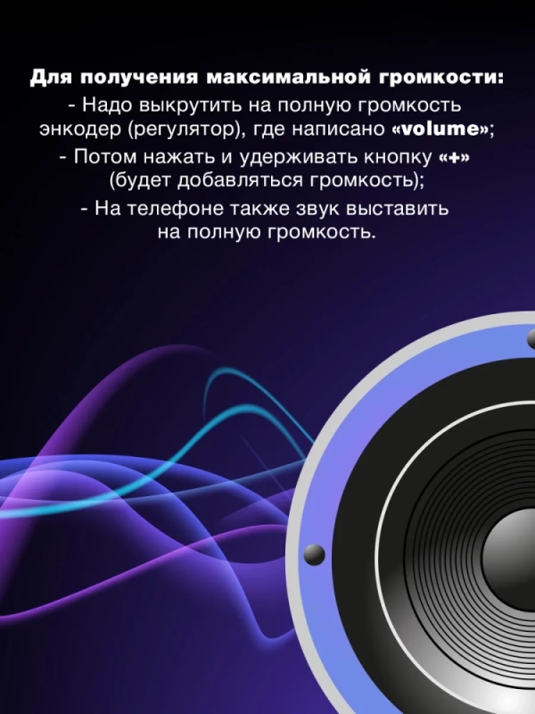 колонка, музыкальный центр H-MC1235 Bluetooth