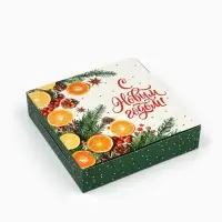 Коробка складная «С Новым годом!», апельсины 14 х 14 х 3.5 см