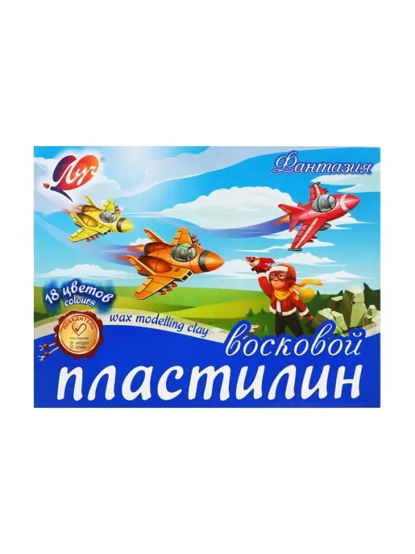 Пластилин мягкий (восковой) &laquo;Луч. Фантазия&raquo;, 18 цветов, 270 г, со стеком, МИКС