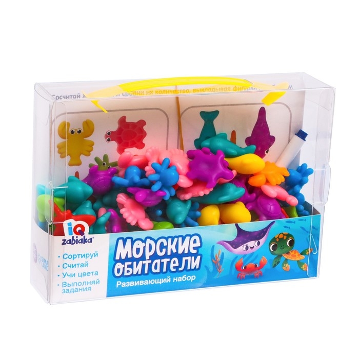 Развивающий набор «Морские обитатели», задания на карточках, маркер Развивающий набор «Морские обитатели», задания на карточках, маркер