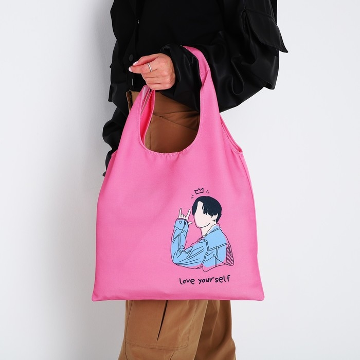 Сумка мешок Сумка мешок "Love yourself", 40х35см, розовая