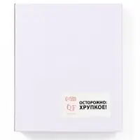 Зеркало настольное, двустороннее с увеличением, 24&times;16 см, (15.2&times;11 см), бежевое