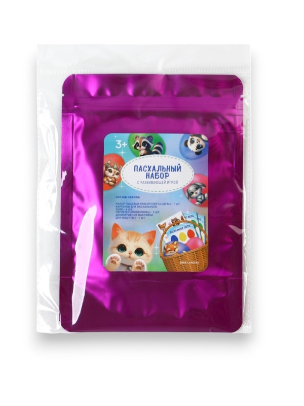 Пасхальный набор с развивающей игрой &laquo;Зверушки&raquo;, 11&times;16 см