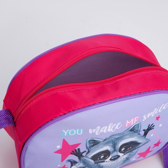 Сумка детская для девочки через плечо  Сумка детская для девочки через плечо "Енотик" 22х16 см