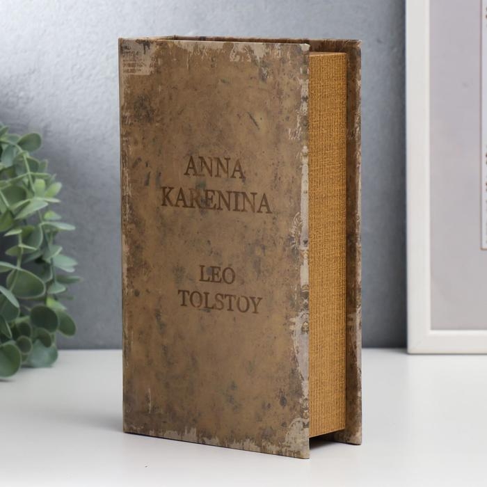 Сейф-книга дерево кожзам  Сейф-книга дерево кожзам "Анна Каренина. Лев Толстой" 21х13х5 см