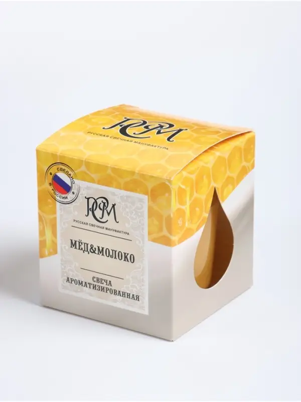 Ароматическая свеча в стакане &laquo;Мёд и молоко&raquo;, 8&times;8.5 см, 30 ч