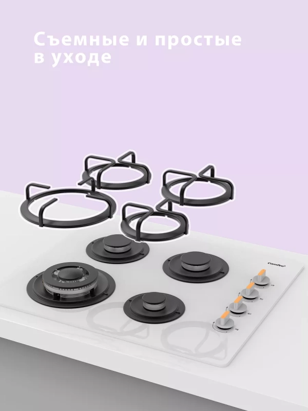 Газовая варочная панель CGH612GW, 4 конфорки, WOK, белая Газовая варочная панель CGH612GW, 4 конфорки, WOK, белая