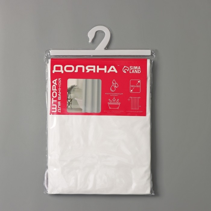 Штора для ванны Доляна «Классика», 180×180 см, EVA, цвет белый Штора для ванны Доляна «Классика», 180×180 см, EVA, цвет белый