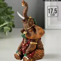 Фигурка полистоун &laquo;Слон индийский сидит&raquo;, 17.5&times;8.5&times;9 см