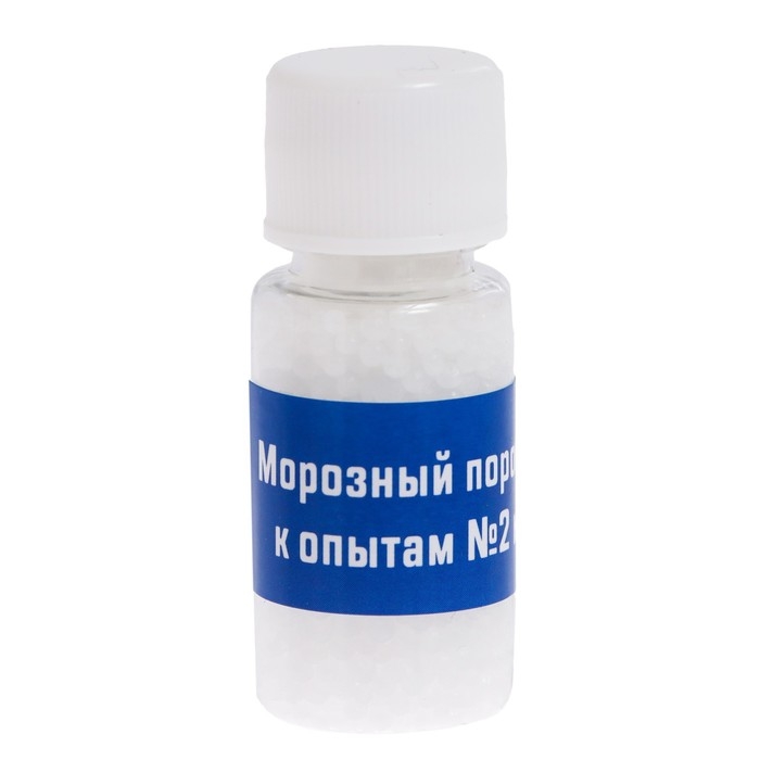 Набор для опытов «Зимние опыты» Набор для опытов «Зимние опыты»