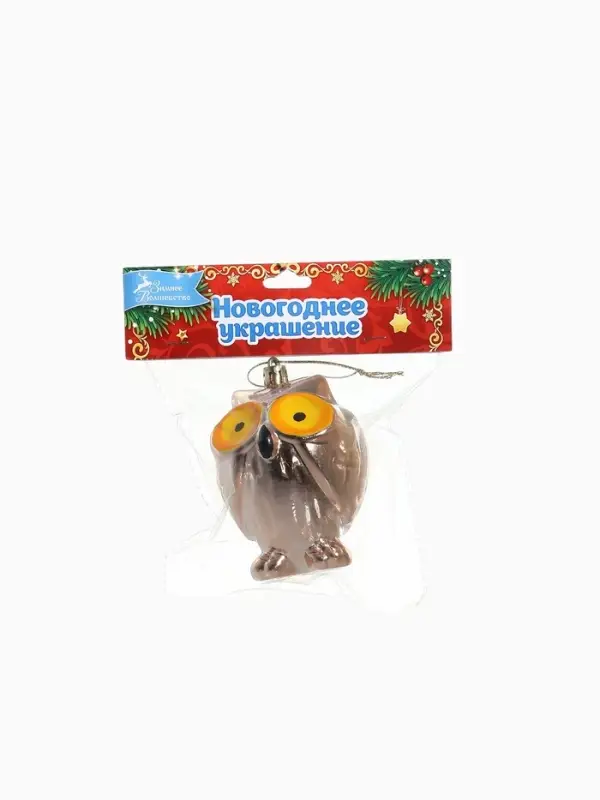 Ёлочная игрушка &laquo;Зимнее волшебство. Сова&raquo; пластик, 8.5&times;7 см