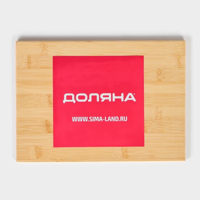 Доска разделочная Доляна «Идея», 28×20 см, бамбук
