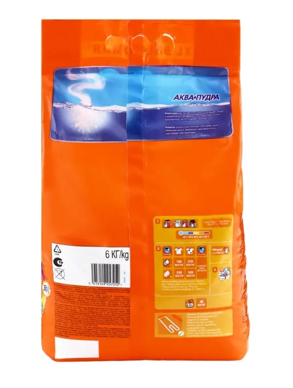 Стиральный порошок Tide Color, автомат, 6 кг