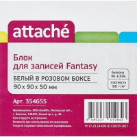 Блок для записей в подставке ATTACHE Fantasy 9х9х5 роз белый блок 80 г/92