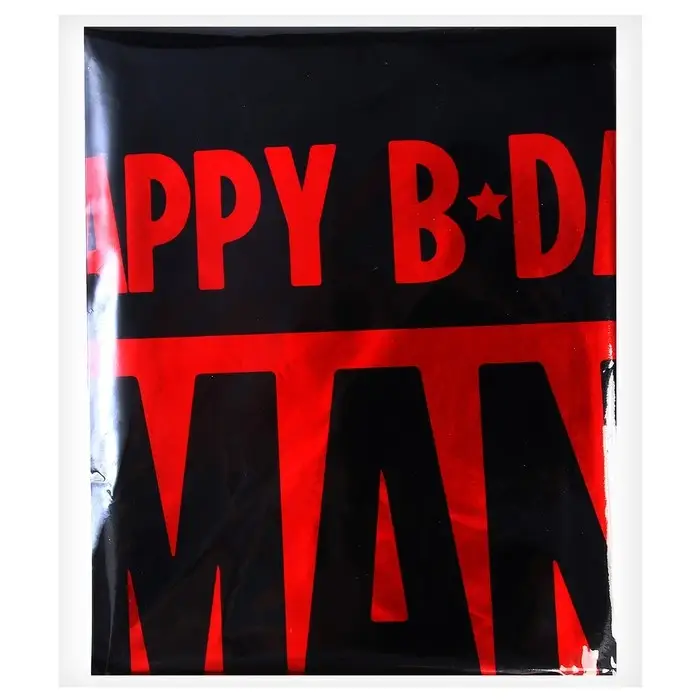 Воздушный шар фольгированный 18" Happy B-day man, звезда