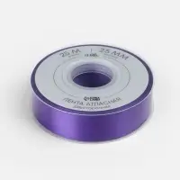 Лента атласная TEIRA, двухсторонняя, 25 мм, 25&plusmn;1 м, фиолетовая №0470