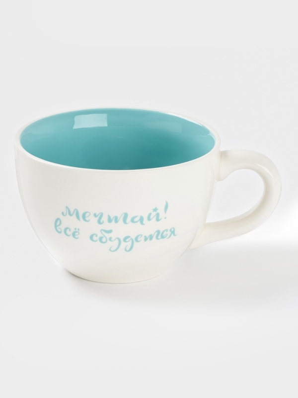 Кружка Кружка "Облачко" 15,5х12х7.8 см