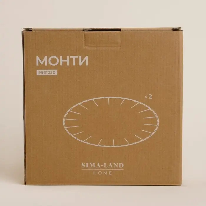 Тарелки SL Home &laquo;Монти&raquo;, d=21 см, набор 2 шт., фарфор, серые