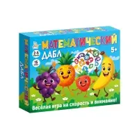 Игра настольная "Математический дабл" 05994