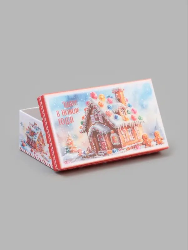 Коробки подарочные новогодние 10 в 1 &laquo;С Новым Годом&raquo;, 30&times;19&times;11.5 - 12&times;6.5&times;4 см