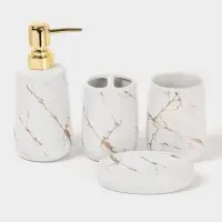 Набор аксессуаров для ванной комнаты SAVANNA &laquo;Гроза&raquo;, 4 предмета (мыльница, дозатор для мыла 400 мл, 2 стакана), цвет белый