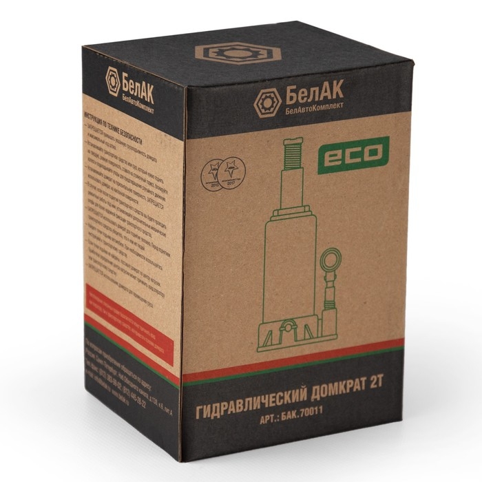 Домкрат гидравлический  Домкрат гидравлический "БелАК" ECO БАК.70011, подъем/подхват 278/148 мм, 2 т