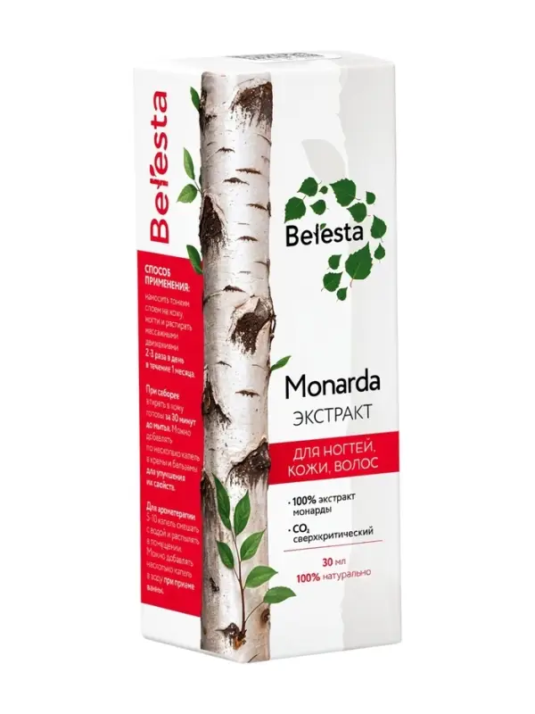 Экстракт монарды Beresta, для ногтей, кожи и волос, стекло, 30 мл