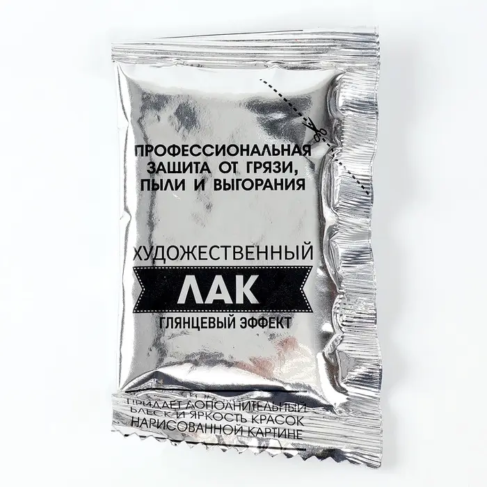 Картина по номерам на холсте с подрамником &laquo;Поцелуй&raquo; Густав Климт, 40&times;50 см