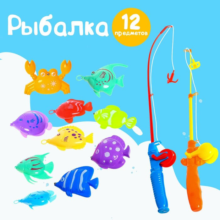 Рыбалка «Большой улов», 10 рыбок, 2 удочки Рыбалка «Большой улов», 10 рыбок, 2 удочки